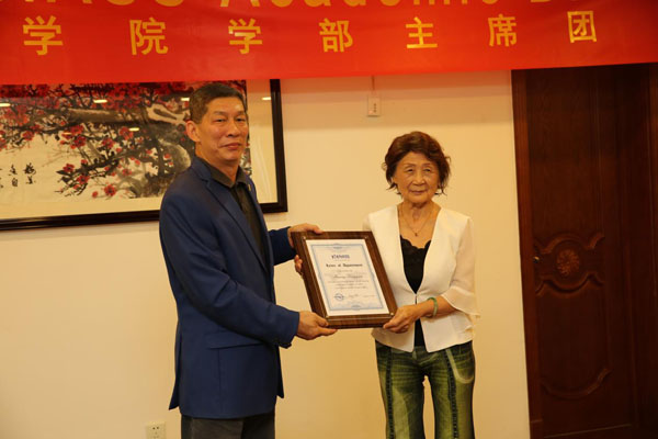Congratulations to Academician Kuang Tingyun on Her Appointment as Senior Member of the Presidium of 