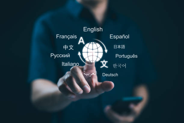 The Nan Yang Academy of Sciences Launches Major Research Project on “Social Media and Language Evolution” to Establish New Paradigm for Linguistic Studies