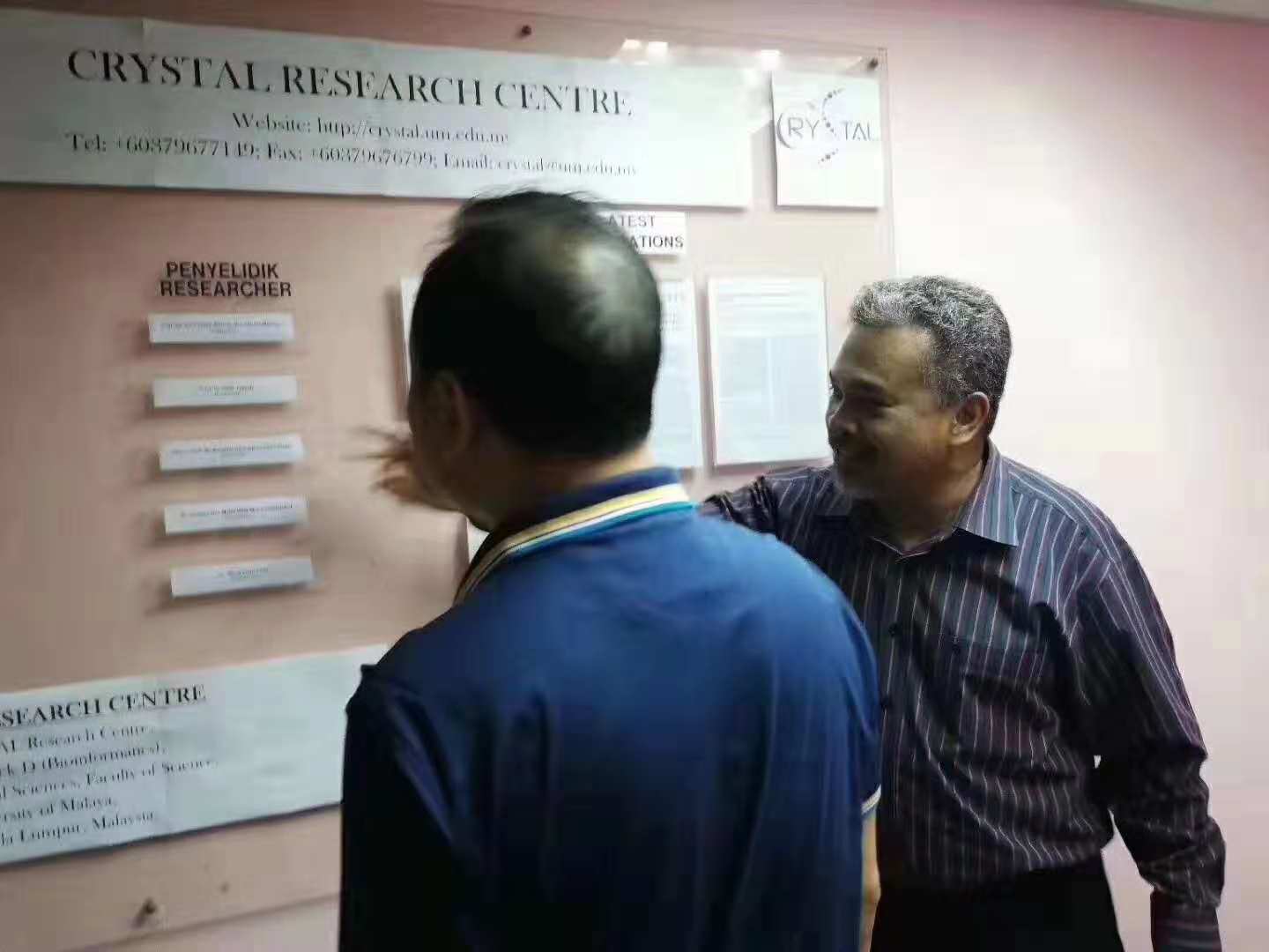 On 8.14's morning innoscience visited university of malaya bioinformatics research