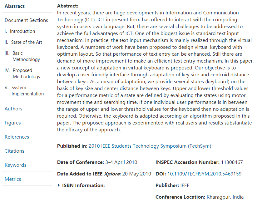 Effective virtual keyboard design with size and space adaptation